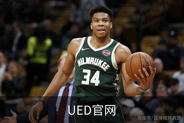 UED官网企业环境